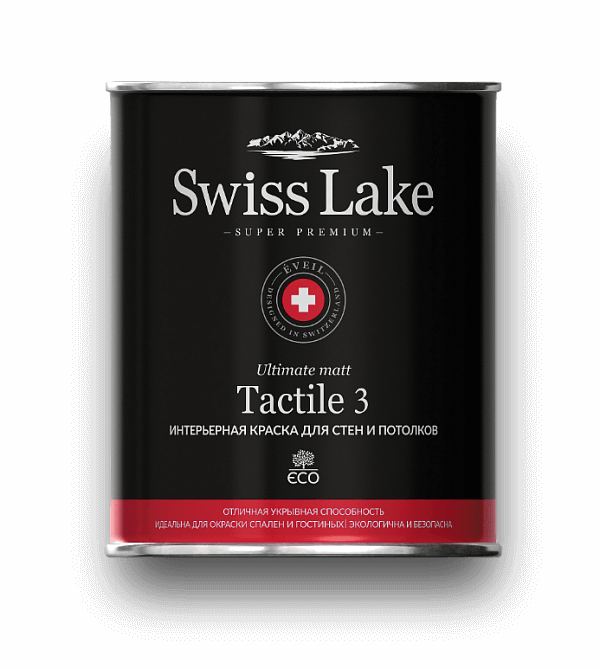 Swiss Lake Tactile 3